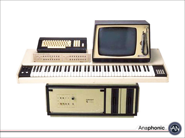 | fairlight cmi1 1 |
